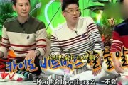 娱乐吃瓜作品,揭秘明星背后的秘密与八卦